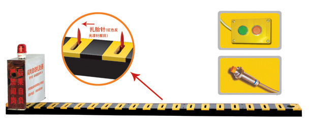 兰西县V3嵌入式闯岗自动扎胎器/阻车器